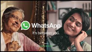 WhatsApp advertisement its between you.. | आता व्हॉट्सअॅप आपल्याला THANKS म्हणणार आहे... का? WhatsApp advertisement its between you.. | आता व्हॉट्सअॅप आपल्याला THANKS म्हणणार आहे... का?