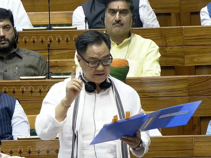 Waqf Baird Bill to JPC after strong opposition; Demand for Telugu Desam in government along with opposition parties; Janata Dal supported | तीव्र विरोधानंतर वक्फ बाेर्ड विधेयक जेपीसीकडे; विरोधी पक्षांसोबतच सरकारमधील तेलुगू देसमचीही मागणी; जनता दलाने दिला पाठिंबा Waqf Baird Bill to JPC after strong opposition; Demand for Telugu Desam in government along with opposition parties; Janata Dal supported | तीव्र विरोधानंतर वक्फ बाेर्ड विधेयक जेपीसीकडे; विरोधी पक्षांसोबतच सरकारमधील तेलुगू देसमचीही मागणी; जनता दलाने दिला पाठिंबा