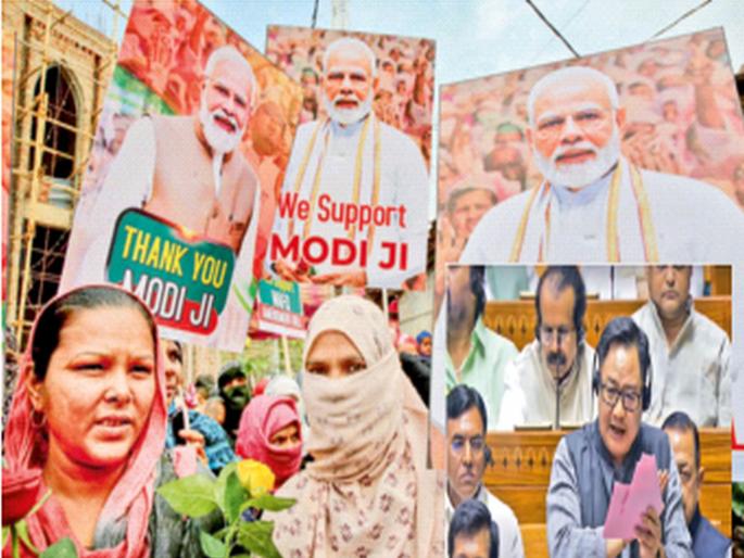 Waqf Amendment Bill is related to property, not religion, Central Government clarifies | वक्फ सुधारणा विधेयकाचा धर्माशी नव्हे तर मालमत्तांशी संबंध, केंद्र सरकारचं स्पष्टीकरण Waqf Amendment Bill is related to property, not religion, Central Government clarifies | वक्फ सुधारणा विधेयकाचा धर्माशी नव्हे तर मालमत्तांशी संबंध, केंद्र सरकारचं स्पष्टीकरण