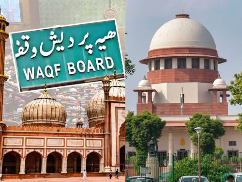 What will happen to old mosques if there are no documents? Supreme Court seeks Centre's response on 'Wakf by User' | कागदपत्रे नसतील तर जुन्या मशिदींचे काय होणार? सर्वोच्च न्यायालयाने 'वक्फ बाय युजर'वर मागितले केंद्राकडे उत्तर What will happen to old mosques if there are no documents? Supreme Court seeks Centre's response on 'Wakf by User' | कागदपत्रे नसतील तर जुन्या मशिदींचे काय होणार? सर्वोच्च न्यायालयाने 'वक्फ बाय युजर'वर मागितले केंद्राकडे उत्तर