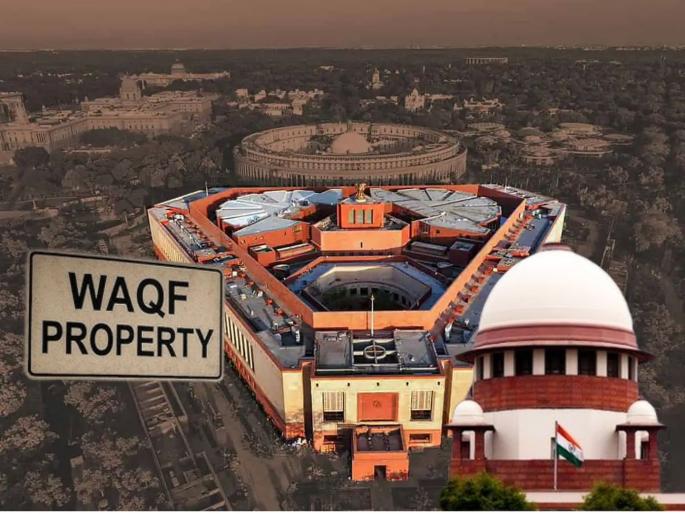 Editorial: A setback to the Waqf Act, ... otherwise the very purpose of the new law will be defeated | अग्रलेख: वक्फ कायद्याला झटका, ...तर नव्या कायद्याचा उद्देशच नष्ट होईल Editorial: A setback to the Waqf Act, ... otherwise the very purpose of the new law will be defeated | अग्रलेख: वक्फ कायद्याला झटका, ...तर नव्या कायद्याचा उद्देशच नष्ट होईल