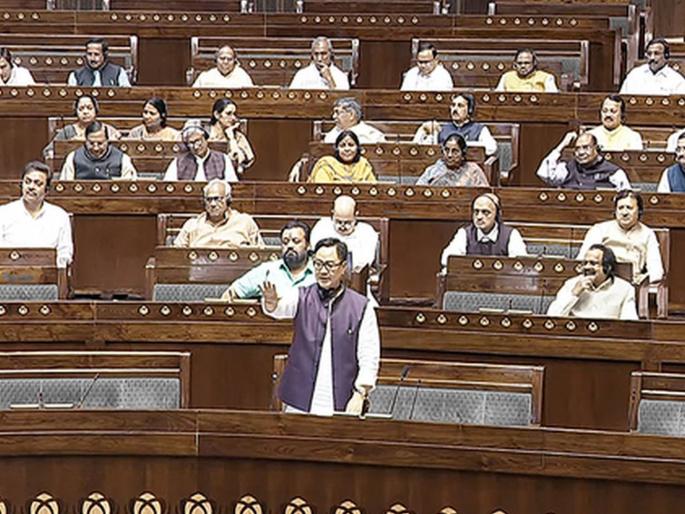 Waqf Board Amendment Bill passed by Rajya Sabha, now just one step away from becoming a law | वक्फ बोर्ड दुरुस्ती विधेयक राज्यसभेतही पारित, आता कायद्यात रूपांतर होण्यापासून केवळ एक पाऊल दूर  Waqf Board Amendment Bill passed by Rajya Sabha, now just one step away from becoming a law | वक्फ बोर्ड दुरुस्ती विधेयक राज्यसभेतही पारित, आता कायद्यात रूपांतर होण्यापासून केवळ एक पाऊल दूर