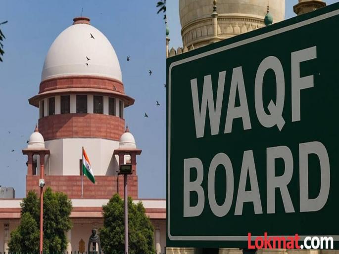 agralekh Waqf-Consolation and Explanation | वक्फ-दिलासा आणि खुलासा; कोर्टाने धार्मिक स्वातंत्र्यात ढवळाढवळ करण्याचा सरकारचा प्रयत्न हाणून पाडला