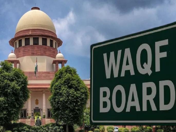 waqf board amendment law: ...So will we have to show those papers?, she said in the hearing on the new 'Waqf' law, the Centre will be happy | …तर ते कागद दाखवावे लागतील?, नव्या ‘वक्फ’ कायद्यावरील सुनावणीत ती मेख, केंद्र होणार खूश waqf board amendment law: ...So will we have to show those papers?, she said in the hearing on the new 'Waqf' law, the Centre will be happy | …तर ते कागद दाखवावे लागतील?, नव्या ‘वक्फ’ कायद्यावरील सुनावणीत ती मेख, केंद्र होणार खूश