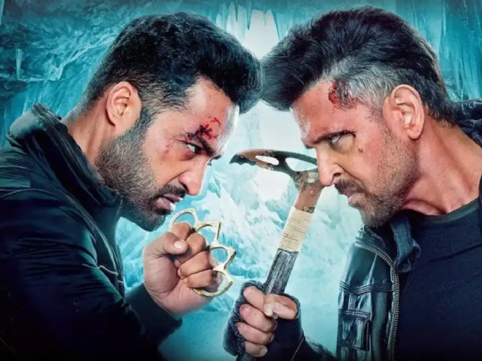 War 2 Ott Release Hrithik Roshan and Jr Ntr Film streamed On This Platform | हृतिक रोशनचा 'वॉर २' अखेर ओटीटीवर प्रदर्शित झाला, कुठे पाहाल? घ्या जाणून… War 2 Ott Release Hrithik Roshan and Jr Ntr Film streamed On This Platform | हृतिक रोशनचा 'वॉर २' अखेर ओटीटीवर प्रदर्शित झाला, कुठे पाहाल? घ्या जाणून…