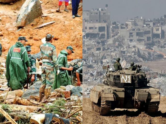 Where will this death spree continue? Landslides, wars... nobody cares | मृत्यूचे हे तांडव कुठवर चालत राहील? भूस्खलन, युद्ध... कोणालाच त्याची फिकीर नाही Where will this death spree continue? Landslides, wars... nobody cares | मृत्यूचे हे तांडव कुठवर चालत राहील? भूस्खलन, युद्ध... कोणालाच त्याची फिकीर नाही