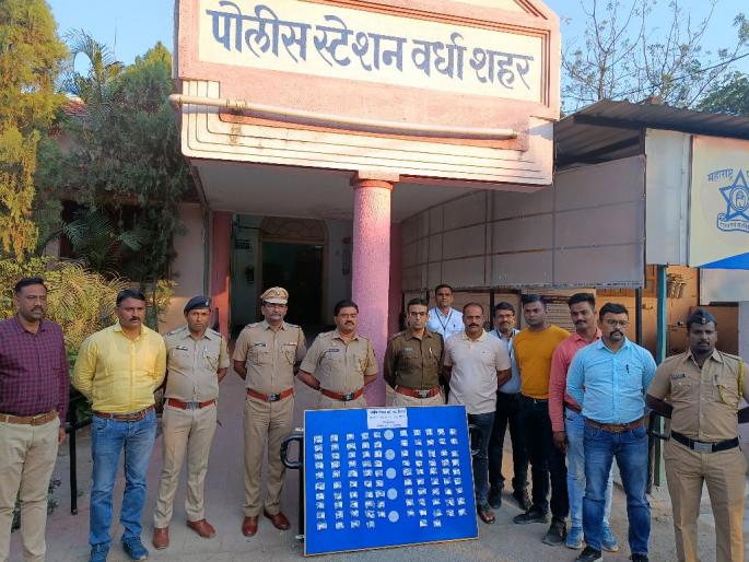 thief who stole worth 47 lakhs of diamond ring from raipur arrested in wardha | रायपूरमधून हिऱ्याच्या अंगठ्या पळविणाऱ्यास वर्धेत अटक; ४७.८२ लाखांचे दागिने हस्तगत thief who stole worth 47 lakhs of diamond ring from raipur arrested in wardha | रायपूरमधून हिऱ्याच्या अंगठ्या पळविणाऱ्यास वर्धेत अटक; ४७.८२ लाखांचे दागिने हस्तगत