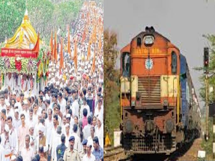 Train service to Pandharpur from Sangli station for Ashadhi Wari started | सांगलीतून पंढरीची पहिली 'रेल्वे वारी' ठरणार अनोखी Train service to Pandharpur from Sangli station for Ashadhi Wari started | सांगलीतून पंढरीची पहिली 'रेल्वे वारी' ठरणार अनोखी