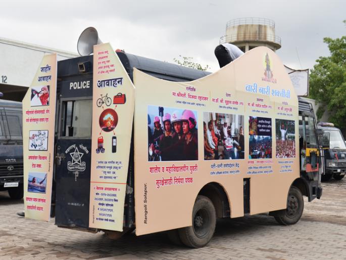 Kartankar is a social worker; Will make the village hassle free! | वर्दीतले कीर्तनकार करणार समाज प्रबोधन; गाव तंटामुक्त करण्याचा जागरही करणार ! Kartankar is a social worker; Will make the village hassle free! | वर्दीतले कीर्तनकार करणार समाज प्रबोधन; गाव तंटामुक्त करण्याचा जागरही करणार !