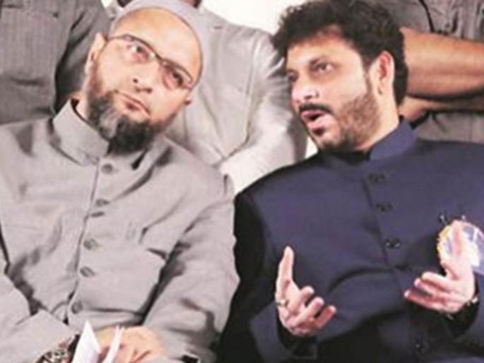 MIM leader Waris Pathan says 15 Crore Will Be Tough On 100 Crore | VIDEO: आम्ही १५ कोटी आहोत, पण १०० कोटींना भारी पडू; एमआयएम नेत्याची थेट धमकी MIM leader Waris Pathan says 15 Crore Will Be Tough On 100 Crore | VIDEO: आम्ही १५ कोटी आहोत, पण १०० कोटींना भारी पडू; एमआयएम नेत्याची थेट धमकी
