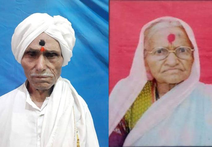 Veenakari of Chinchpur will perform official pooja with the Chief Minister on the occasion of Ashadi Ekadashi | आषाढी एकादशीनिमित्त चिंचपूरचे वीणेकरी करणार मुख्यमंत्र्यांसोबत शासकीय पूजा Veenakari of Chinchpur will perform official pooja with the Chief Minister on the occasion of Ashadi Ekadashi | आषाढी एकादशीनिमित्त चिंचपूरचे वीणेकरी करणार मुख्यमंत्र्यांसोबत शासकीय पूजा