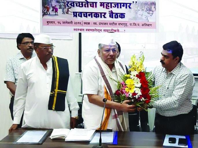 Through the Warkari sect, the Mahajagar of cleanliness in Raigad district | वारकरी संप्रदायाच्या माध्यमातून रायगड जिल्ह्यात स्वच्छतेचा महाजागर Through the Warkari sect, the Mahajagar of cleanliness in Raigad district | वारकरी संप्रदायाच्या माध्यमातून रायगड जिल्ह्यात स्वच्छतेचा महाजागर
