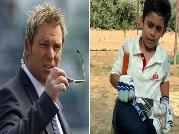 "Ball of the Century" bowled by Kashmir's young boy Ahmed, Shane Warne also appreciated | काश्मीरच्या लहानग्याने टाकला 'बॉल ऑफ द सेंचुरी', शेन वॉर्ननेही केले कौतुक
