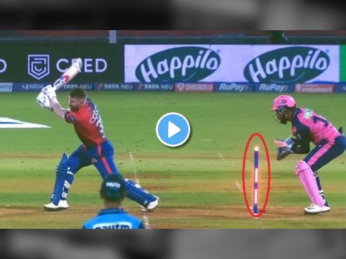 David Warner Clean Bowled but Not Out because Bails not fall down former Indian cricketer Sanjay Manjrekar suggests removal of bails in modern cricket IPL 2022 | David Warner Bowled, IPL 2022: "एलईडी स्टंपवरच्या बेल्स काढून टाका.."; भारतीय माजी क्रिकेटपटूचा सल्ला