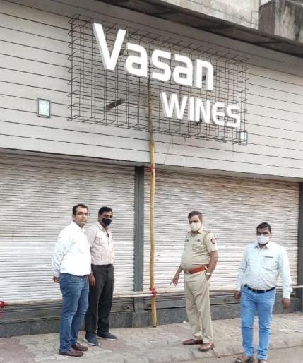 That wine shop in Nagpur is closed for a month! | एक महिन्यासाठी नागपुरातील  ते  वाईन शॉप बंद! That wine shop in Nagpur is closed for a month! | एक महिन्यासाठी नागपुरातील  ते  वाईन शॉप बंद!