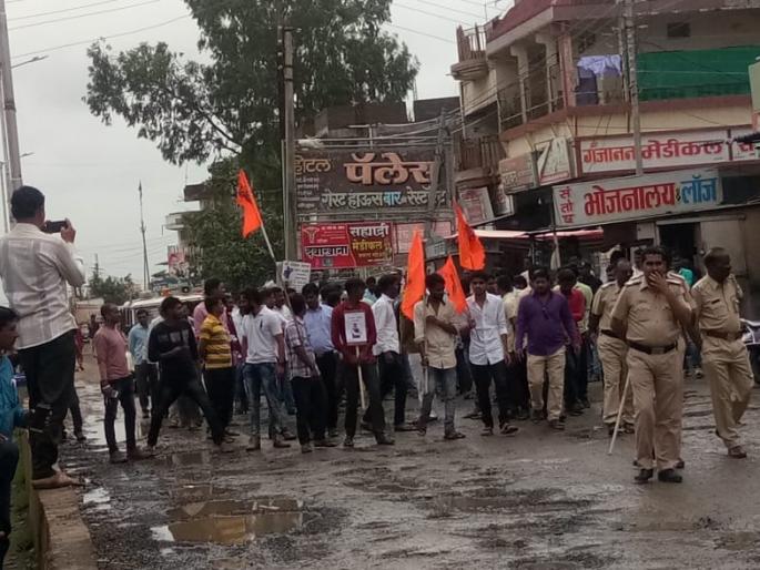 Maratha Kranti Morcha: Movement of Maratha community in Washim district | Maratha Kranti Morcha : वाशिम जिल्ह्यात मराठा समाजाचा मोर्चा, आंदोलन! Maratha Kranti Morcha: Movement of Maratha community in Washim district | Maratha Kranti Morcha : वाशिम जिल्ह्यात मराठा समाजाचा मोर्चा, आंदोलन!