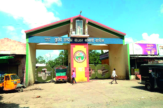 Disputes, trade disputes; Junk! | अडते, व्यापा-यांत वाद; व्यवहार ठप्प! Disputes, trade disputes; Junk! | अडते, व्यापा-यांत वाद; व्यवहार ठप्प!