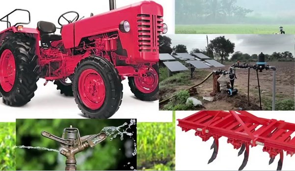 Benefits of Beneficiaries under Agriculture Mechanization | कृषी यांत्रिककरण उपअभियानांतर्गत लाभार्थींची सोडत Benefits of Beneficiaries under Agriculture Mechanization | कृषी यांत्रिककरण उपअभियानांतर्गत लाभार्थींची सोडत