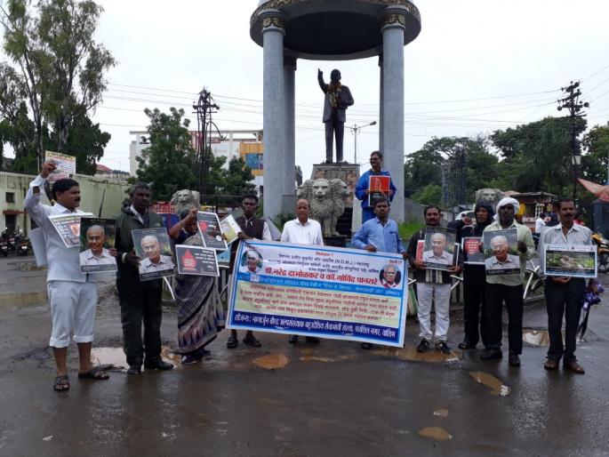 Anis' workers 'answer give' rally in Washim! | ‘अंनिस’च्या कार्यकर्त्यांनी वाशिममध्ये काढली ‘जवाब दो’ रॅली! Anis' workers 'answer give' rally in Washim! | ‘अंनिस’च्या कार्यकर्त्यांनी वाशिममध्ये काढली ‘जवाब दो’ रॅली!