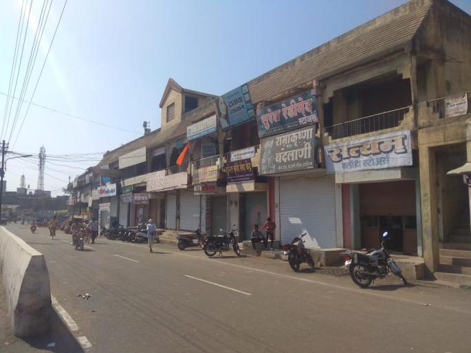 Finance to the Soldier Welfare Fund by doing business without shutting down shops! | दुकाने बंद न ठेवता व्यवसाय करून सैनिक कल्याण निधीला अर्थसहाय्य करा!