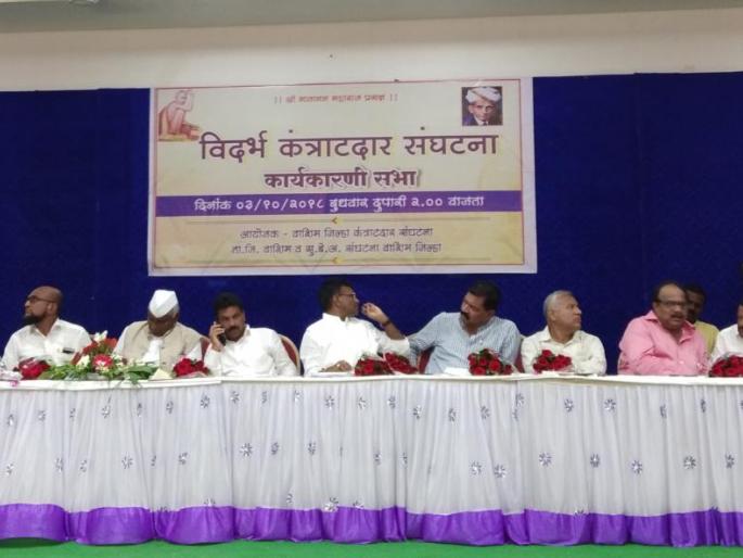 'VCA' will try to solve the contractor problems - Jayant Mamidwar | कंत्राटदारांच्या समस्या सोडविण्यासाठी ‘व्हीसीए’ उभारणार लढा - जयंत मामीडवार 'VCA' will try to solve the contractor problems - Jayant Mamidwar | कंत्राटदारांच्या समस्या सोडविण्यासाठी ‘व्हीसीए’ उभारणार लढा - जयंत मामीडवार