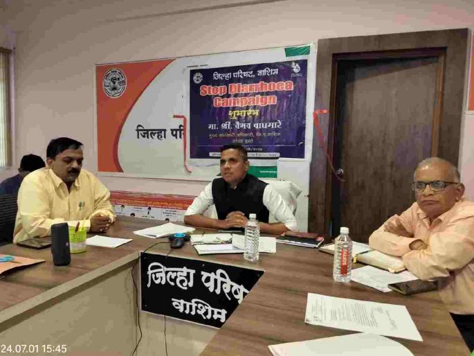 'Stop Diary'-'ZP' campaign! Emphasis on public awareness, health advice | ‘स्टाॅप डायरीया’-‘झेडपी’चे अभियान! जनजागृतीवर भर, आरोग्य जपण्याचा सल्ला 'Stop Diary'-'ZP' campaign! Emphasis on public awareness, health advice | ‘स्टाॅप डायरीया’-‘झेडपी’चे अभियान! जनजागृतीवर भर, आरोग्य जपण्याचा सल्ला