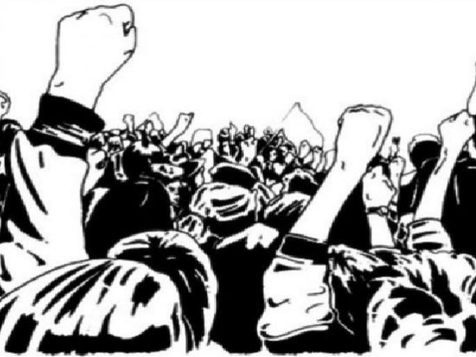 There is no compromise on the movement of Gramsevak | ग्रामसेवकांच्या आंदोलनावर तोडगा नाहीच; २० दिवसानंतरही असहकार सुरूच There is no compromise on the movement of Gramsevak | ग्रामसेवकांच्या आंदोलनावर तोडगा नाहीच; २० दिवसानंतरही असहकार सुरूच