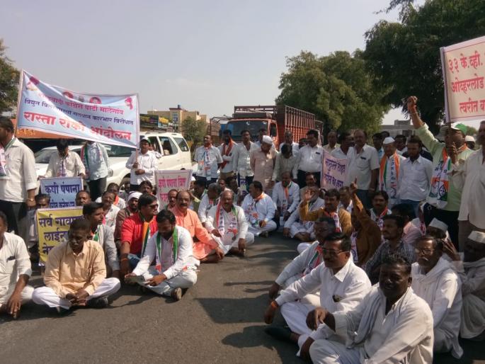 Stop Route Against Electricity Problems in Malegaon | वीज समस्यांविरोधात राकाँचा मालेगाव येथे रास्ता रोको Stop Route Against Electricity Problems in Malegaon | वीज समस्यांविरोधात राकाँचा मालेगाव येथे रास्ता रोको