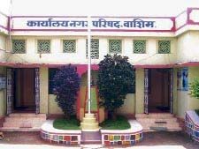 two crores of rupees Tax pending on government office in Washim | वाशिम नगर परिषदेचा शासकीय कार्यालयांकडे पावणे दोन कोटी रुपयांचा कर थकीत 