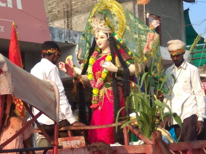 in washim district joyous arrival of navdurga in navratri utsav | वाशिम जिल्ह्यात नवदुर्गेचे हर्षोल्हासात आगमन in washim district joyous arrival of navdurga in navratri utsav | वाशिम जिल्ह्यात नवदुर्गेचे हर्षोल्हासात आगमन