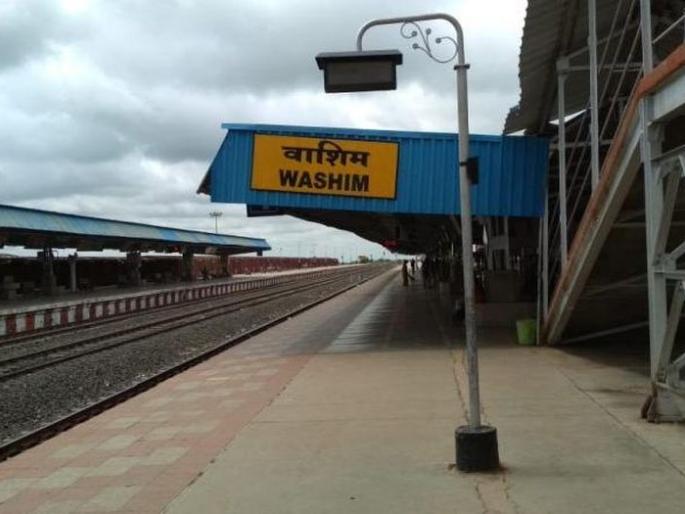 Railway platform ticket Rs 30! | रेल्वे प्लॅटफॉर्म तिकिट ३० रुपये! Railway platform ticket Rs 30! | रेल्वे प्लॅटफॉर्म तिकिट ३० रुपये!