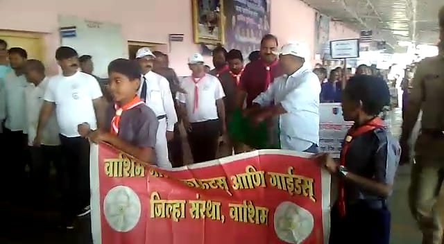 cleanliness campaing in Washim district | वाशिम जिल्ह्यात स्वच्छता दिनाचा गजर cleanliness campaing in Washim district | वाशिम जिल्ह्यात स्वच्छता दिनाचा गजर