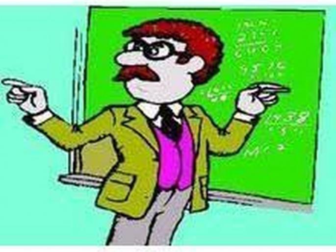 Washim District Teachers salaries pending | वाशिम जिल्ह्यातील जि.प. शिक्षकांचे वेतन रखडले Washim District Teachers salaries pending | वाशिम जिल्ह्यातील जि.प. शिक्षकांचे वेतन रखडले