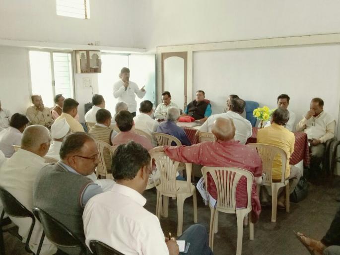 changing educational policy, teachers orgnazation | बदलत्या शैक्षणिक धोरणाविरूद्ध वाशिम जिल्ह्यातील संघटना एकवटल्या! changing educational policy, teachers orgnazation | बदलत्या शैक्षणिक धोरणाविरूद्ध वाशिम जिल्ह्यातील संघटना एकवटल्या!