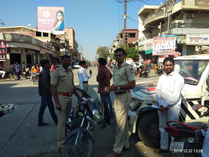 Sub-regional transport in Washim, action on transport vehicle owners! | वाशिममध्ये उपप्रादेशिक परिवहन, शहर वाहतूकची वाहनधारकांवर दंडात्मक कारवाई! Sub-regional transport in Washim, action on transport vehicle owners! | वाशिममध्ये उपप्रादेशिक परिवहन, शहर वाहतूकची वाहनधारकांवर दंडात्मक कारवाई!