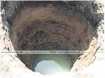 Due to the work of canal, the well damage There is no compensation for five years | कालव्याच्या कामामुळे विहिर खचली; पाच वर्षांपासून नुकसान भरपाई नाही Due to the work of canal, the well damage There is no compensation for five years | कालव्याच्या कामामुळे विहिर खचली; पाच वर्षांपासून नुकसान भरपाई नाही