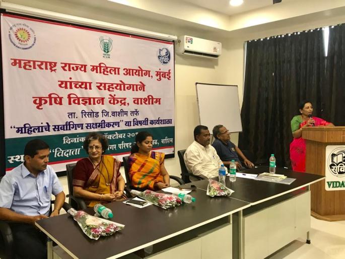 District level workshop on empowerment of women' | ‘महिलांचे सर्वांगीण सक्षमीकरण’ विषयावर जिल्हास्तरीय कार्यशाळा District level workshop on empowerment of women' | ‘महिलांचे सर्वांगीण सक्षमीकरण’ विषयावर जिल्हास्तरीय कार्यशाळा