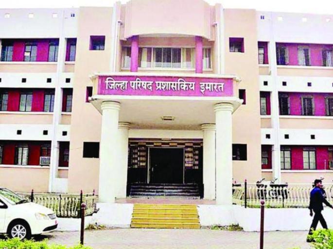 Washim Zilla Parishad deposits Rs 28.95 crore due to lack of planning! | नियोजनाअभावी वाशिम जिल्हा परिषदेचा २८.९५ कोटींचा निधी शासनजमा! Washim Zilla Parishad deposits Rs 28.95 crore due to lack of planning! | नियोजनाअभावी वाशिम जिल्हा परिषदेचा २८.९५ कोटींचा निधी शासनजमा!