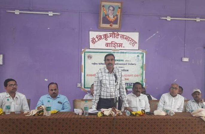 Workshop guidance to fertilizer vendors | खत विक्रेत्यांना कार्यशाळेतून मार्गदर्शन