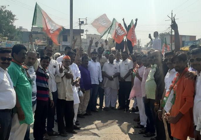 BJP cheers in Washim, Risod and Malegaon | वाशिम, रिसोड व मालेगावात भाजपाचा जल्लोष BJP cheers in Washim, Risod and Malegaon | वाशिम, रिसोड व मालेगावात भाजपाचा जल्लोष