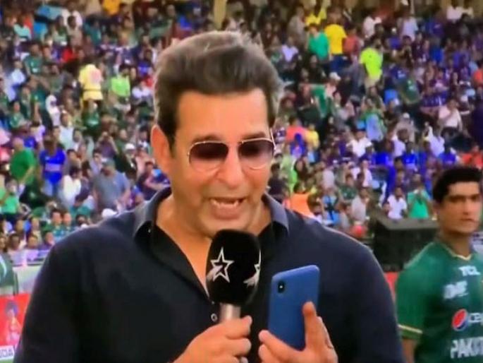 IND vs PAK Final, Asia Cup 2025: One player will change the outcome of the match...; Wasim Akram's big prediction before the Asia Cup final | एक खेळाडू सामन्याचा निकाल फिरवू...; आशिया कप फायनलपूर्वी वसीम अक्रमची मोठी भविष्यवाणी
