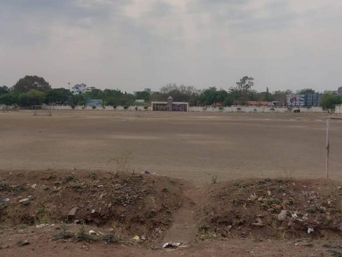 I am talking ScienceScore ground of Amravati... | मी अमरावतीचा सायन्सस्कोर मैदान बोलतोयं...राज्य, राष्ट्रीय नेत्यांच्या सभांचे साक्षीदार I am talking ScienceScore ground of Amravati... | मी अमरावतीचा सायन्सस्कोर मैदान बोलतोयं...राज्य, राष्ट्रीय नेत्यांच्या सभांचे साक्षीदार