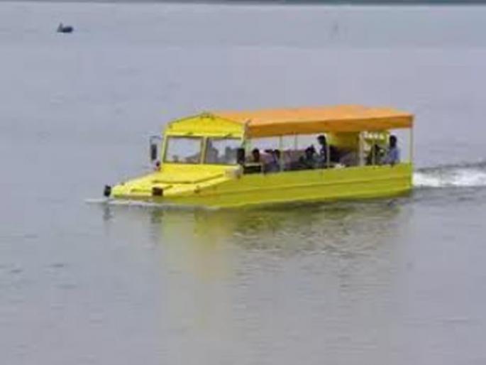 The special attraction of tourists in Goa will be to free the amphibious bus | उभयचर बसचा मार्ग मोकळा, गोव्यात पर्यटकांचे ठरणार विशेष आकर्षण The special attraction of tourists in Goa will be to free the amphibious bus | उभयचर बसचा मार्ग मोकळा, गोव्यात पर्यटकांचे ठरणार विशेष आकर्षण