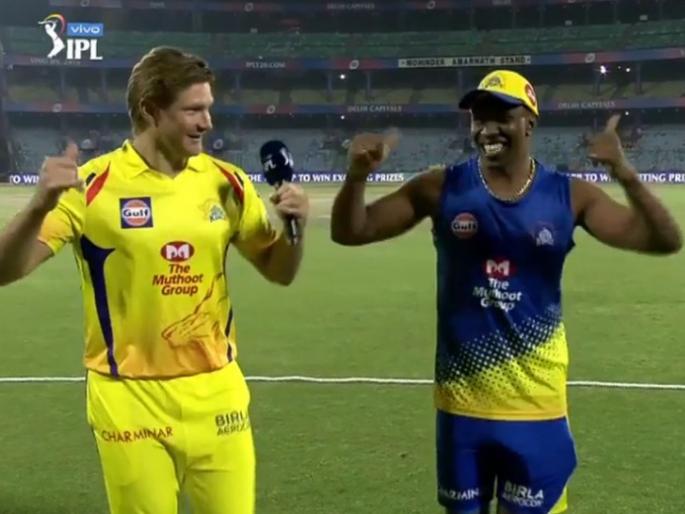 IPL 2019 : Shane Watson dances to DJ Bravo's tune after DC vs CSK match | IPL 2019 : DJ ब्राव्होच्या गाण्यावर थिरकला शेन वॉटसन, Video