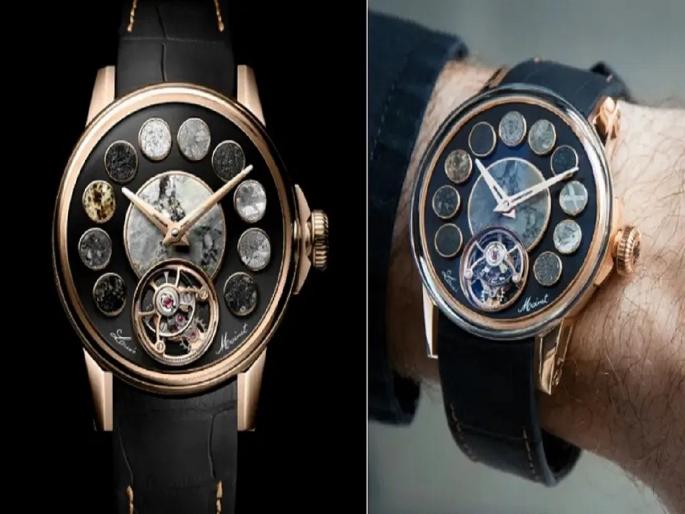 Unique watch made from meteorites from Moon-Mars, see details | ऐकावं ते नवलंच; चंद्र-मंगळावरुन आलेल्या उल्कापिंडापासून बनले अनोखे घड्याळ, किंमत... Unique watch made from meteorites from Moon-Mars, see details | ऐकावं ते नवलंच; चंद्र-मंगळावरुन आलेल्या उल्कापिंडापासून बनले अनोखे घड्याळ, किंमत...