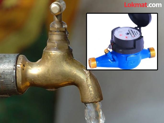 pune news The proposal to charge water charges according to the meter will remain pending due to the elections. | मीटरनुसार पाणीपट्टी आकारण्याचा प्रस्ताव निवडणुकीमुळे अधांतरीच राहण्याची शक्यता pune news The proposal to charge water charges according to the meter will remain pending due to the elections. | मीटरनुसार पाणीपट्टी आकारण्याचा प्रस्ताव निवडणुकीमुळे अधांतरीच राहण्याची शक्यता