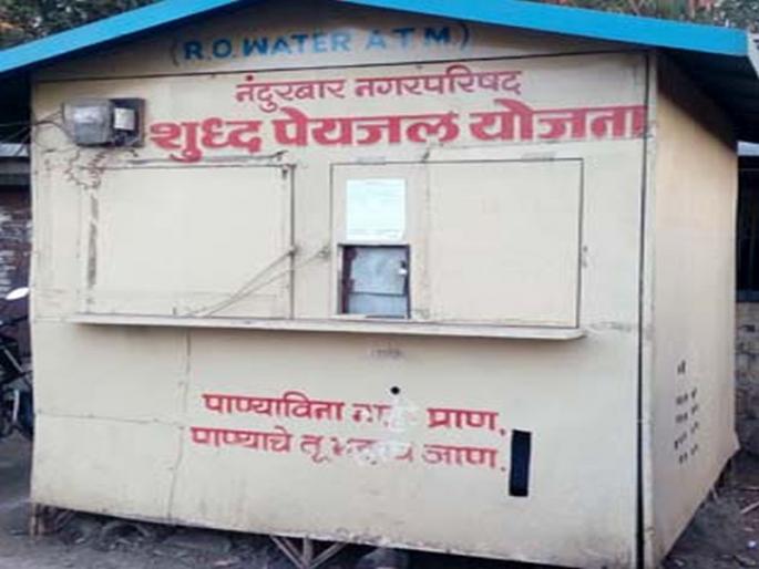Where the machine fault, where water shortage | कुठे मशिनमध्ये बिघाड तर, कुठे पाण्याची कमतरता Where the machine fault, where water shortage | कुठे मशिनमध्ये बिघाड तर, कुठे पाण्याची कमतरता