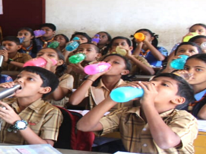 now 'Water Bell' rings in school; Now the students will get a watering break along with a tiffin box | आता शाळांमध्ये वाजणार 'वॉटर बेल'; विद्यार्थ्यांना डब्बा खाण्यासोबतच मिळणार पाणी पिण्यासाठीही सुट्टी