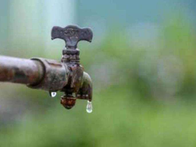 If the arrears are not paid we will cut off their water supply Ultimatum to pay water bill to government offices | थकबाकी न भरल्यास त्यांचा पाणीपुरवठा खंडित करू; शासकीय कार्यालयांना पाणीपट्टी भरण्याचे अल्टिमेटम If the arrears are not paid we will cut off their water supply Ultimatum to pay water bill to government offices | थकबाकी न भरल्यास त्यांचा पाणीपुरवठा खंडित करू; शासकीय कार्यालयांना पाणीपट्टी भरण्याचे अल्टिमेटम
