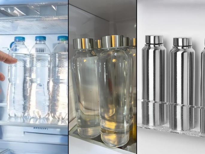 plastic glass or steel which water bottle is best for storing in the fridge | प्लास्टिक, काच की स्टील... फ्रिजमध्ये कोणती पाण्याची बाटली ठेवणं आरोग्यासाठी फायदेशीर?